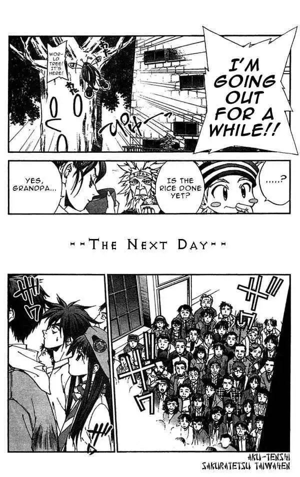 Sakuratetsu Taiwahen Chapter 3 7